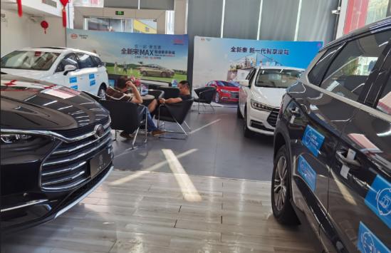 车市汽象 中国汽车经销商服务晴雨表之比亚迪篇